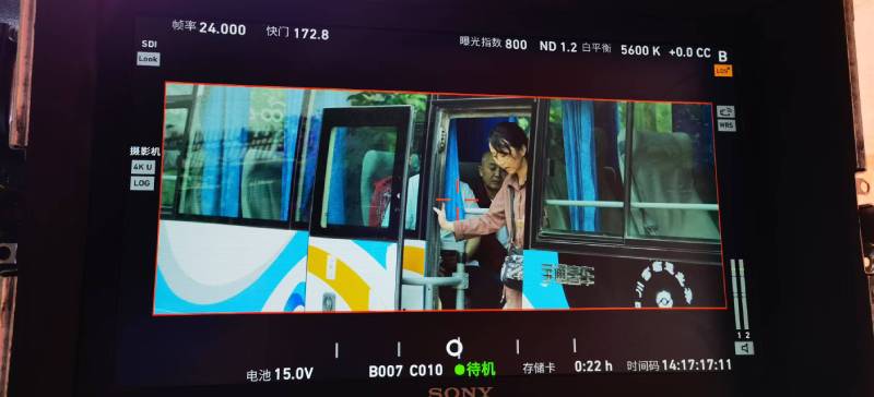 费县广告片制作：文旅项目专属，用故事化镜头讲好城市与景区魅力！